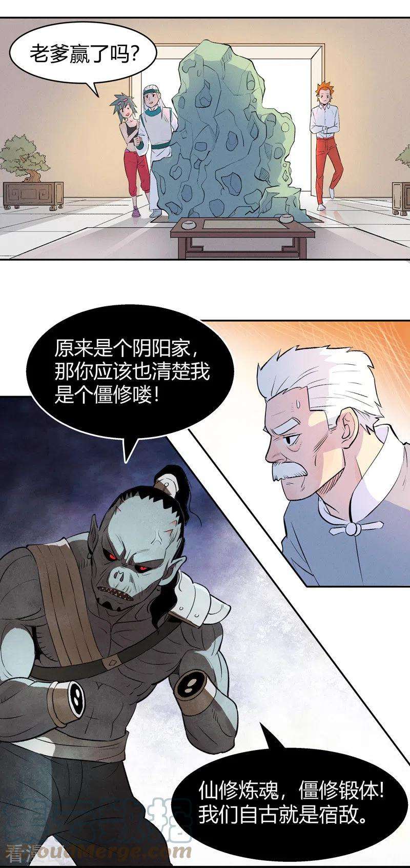 21.jpg