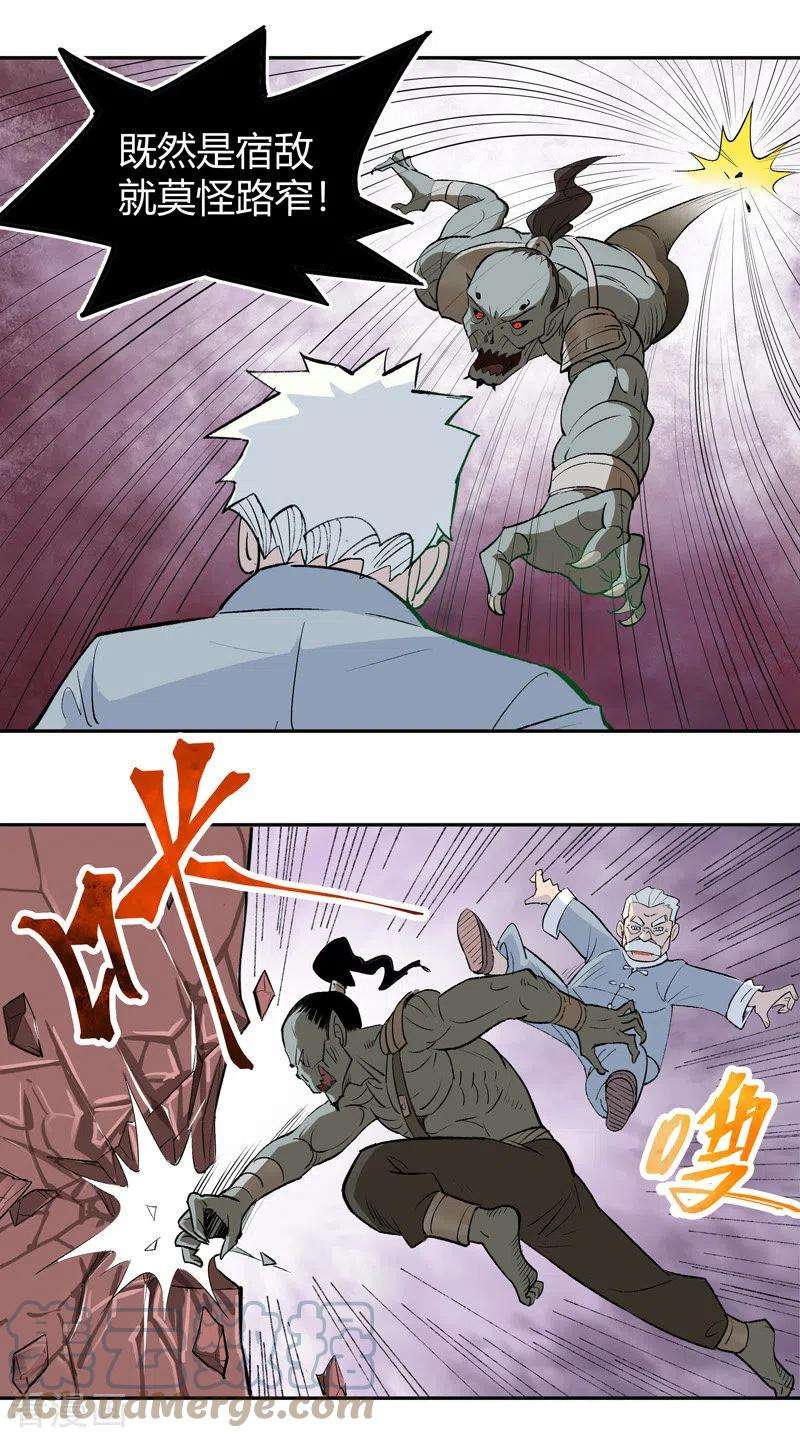 27.jpg