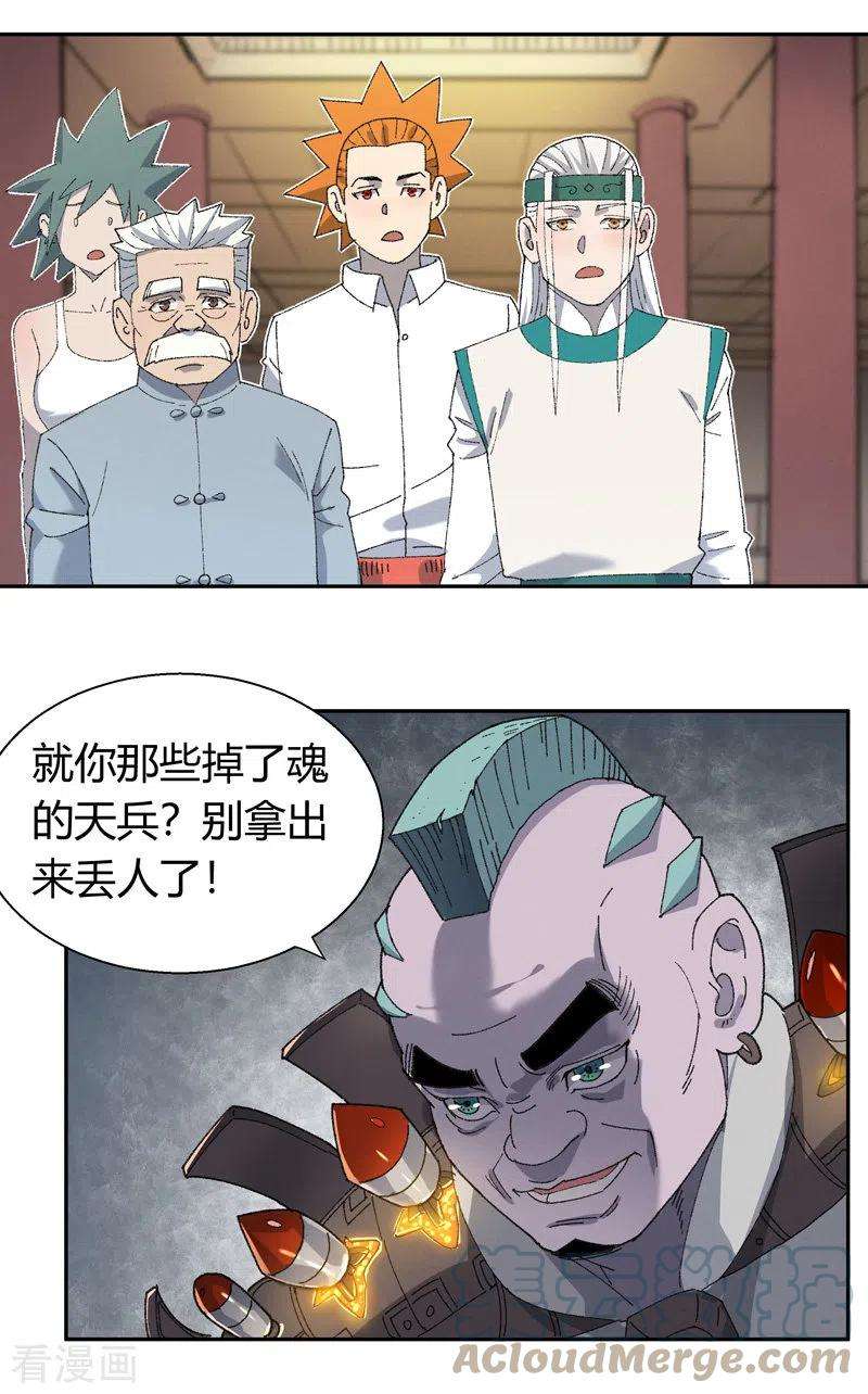 13.jpg