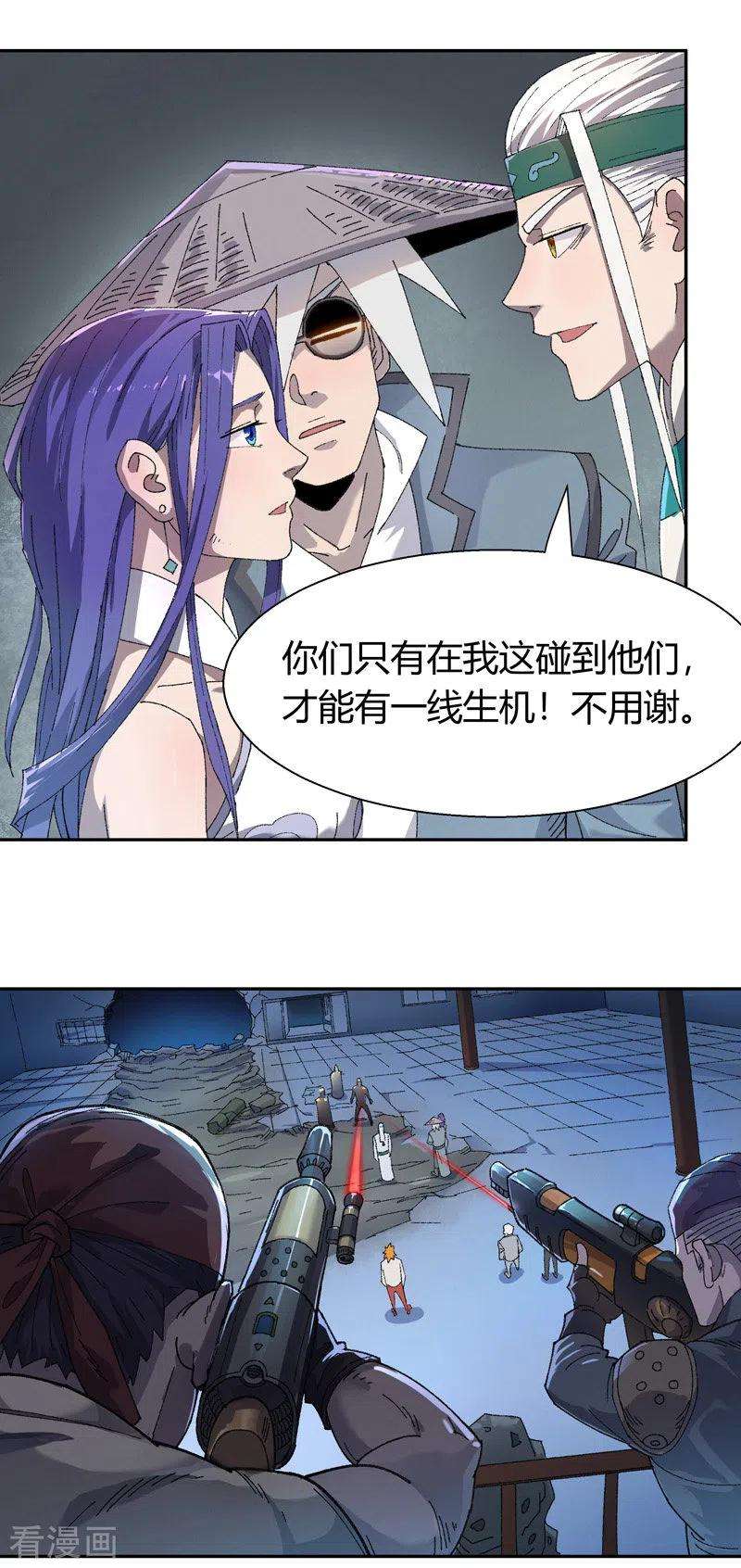 8.jpg