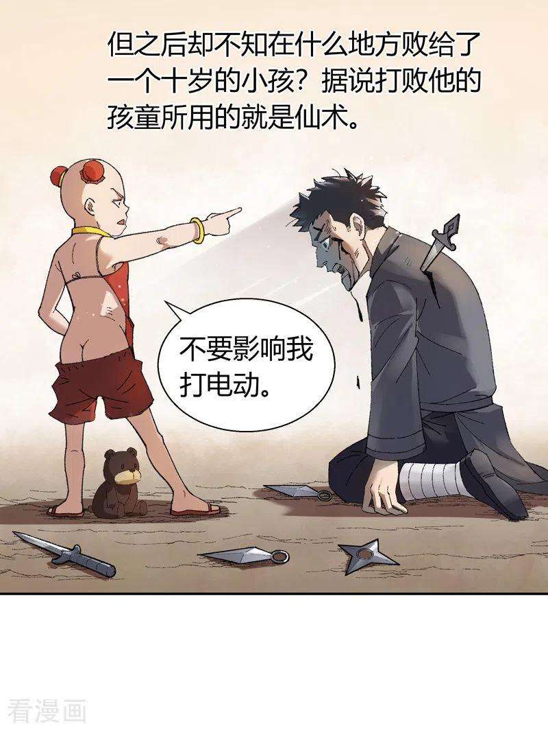 20.jpg