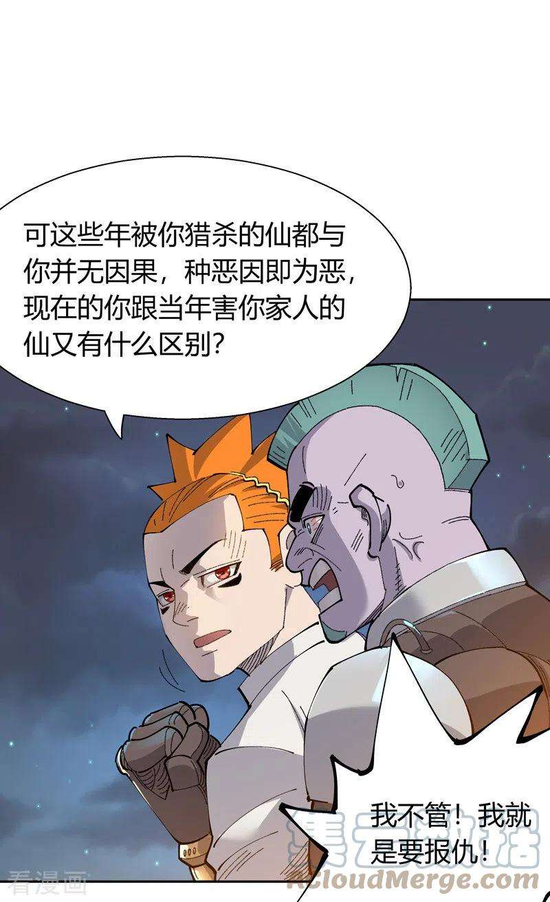 21.jpg