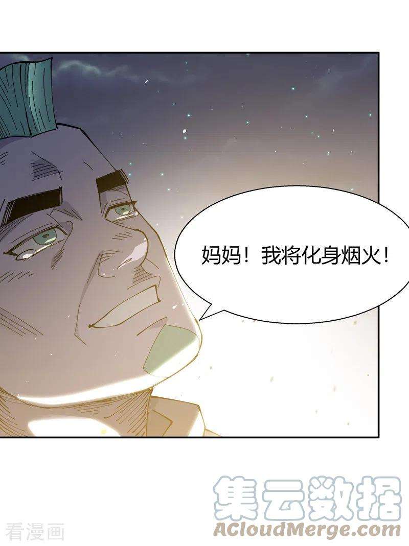 23.jpg
