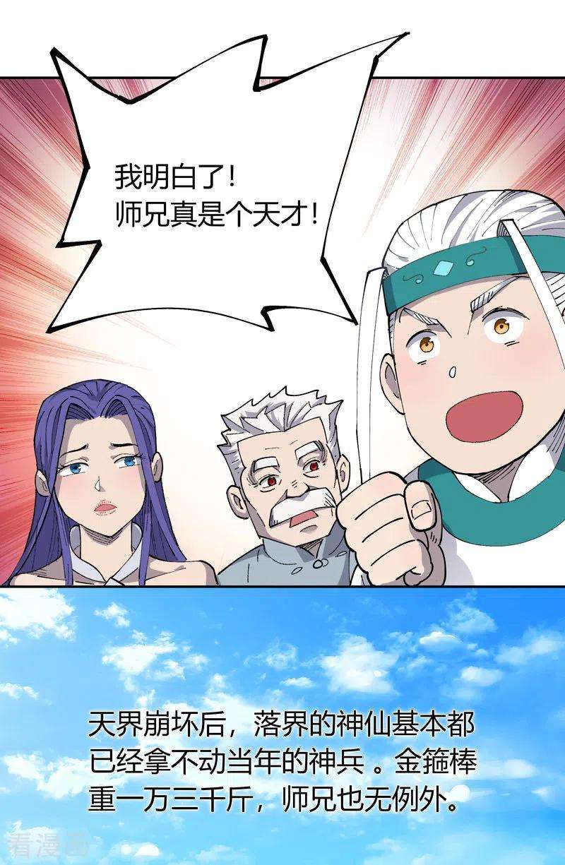 12.jpg