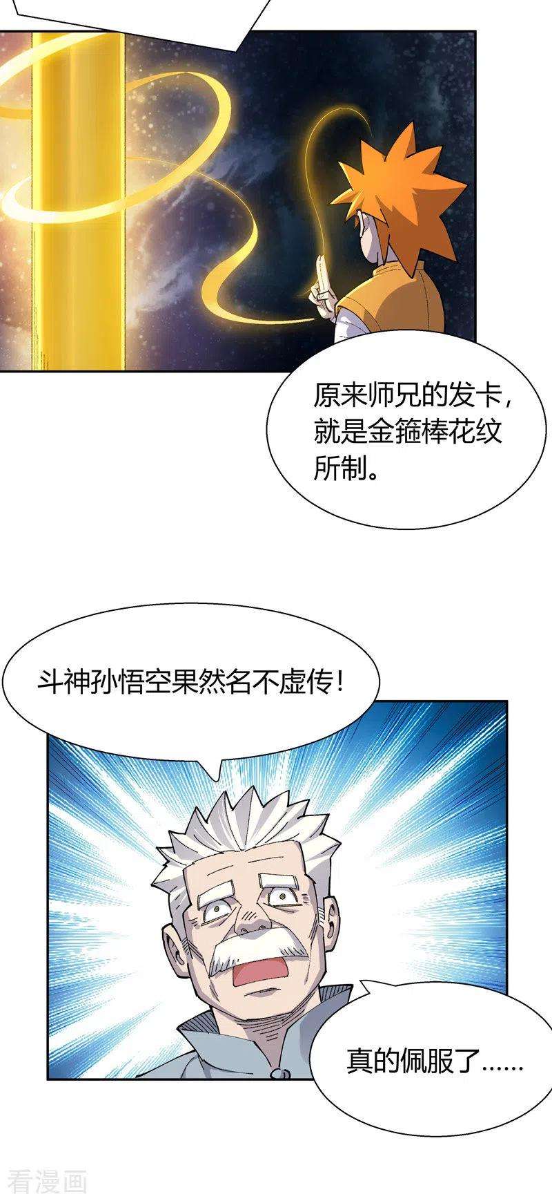 14.jpg