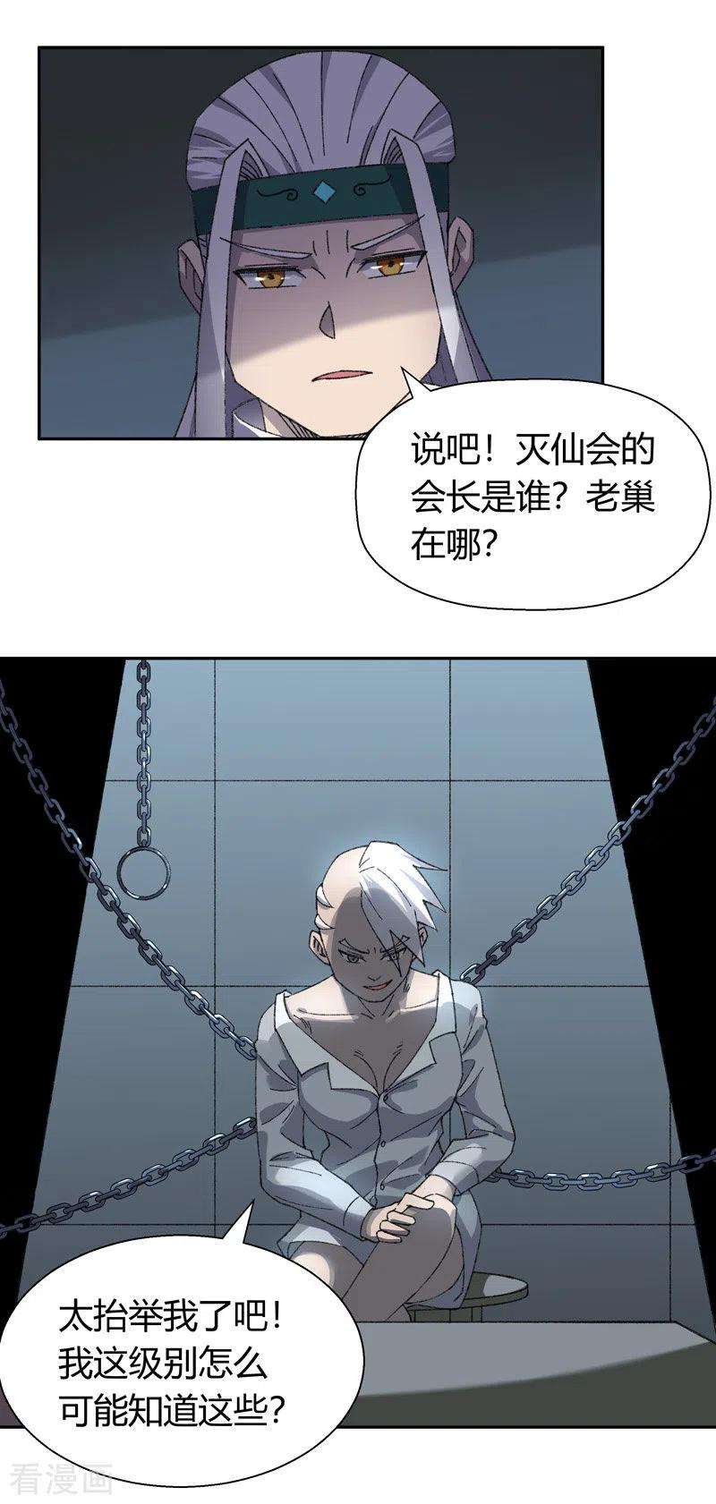 24.jpg