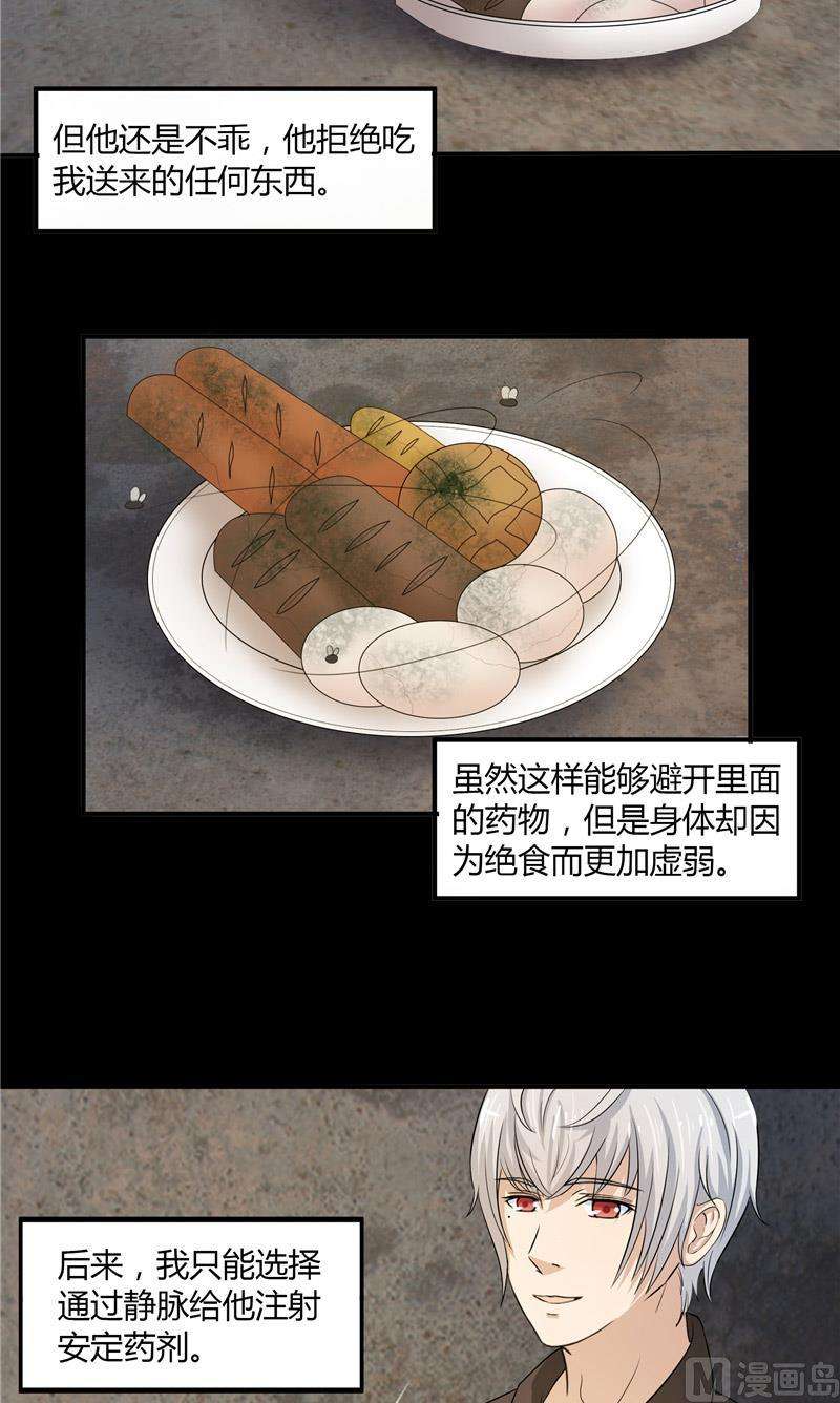 14.jpg