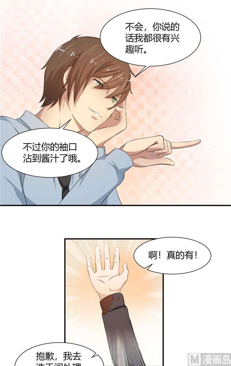 14.jpg