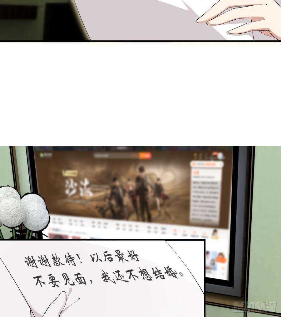 33.jpg