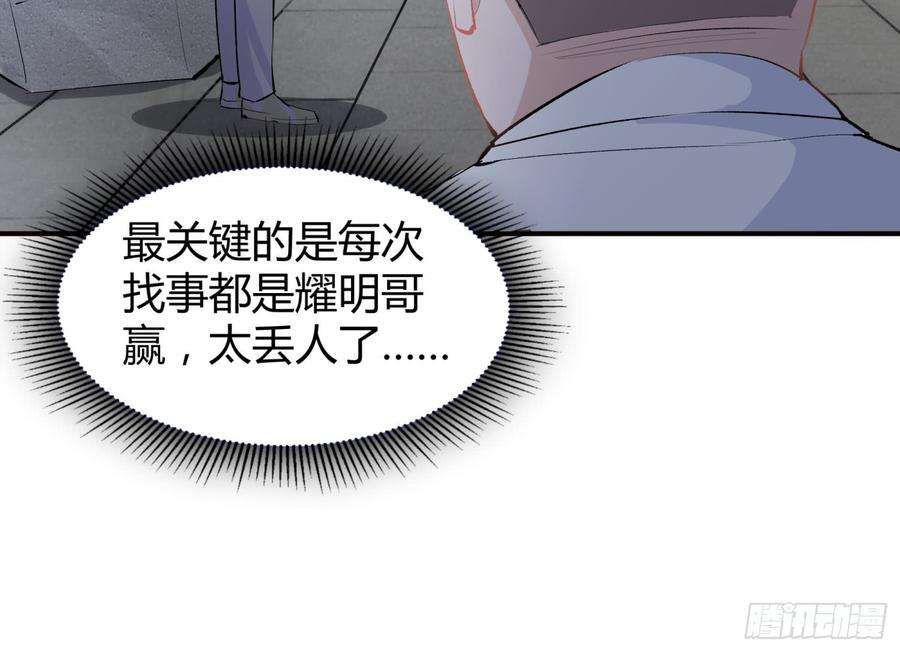 39.jpg