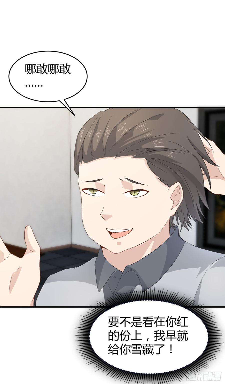 40.jpg