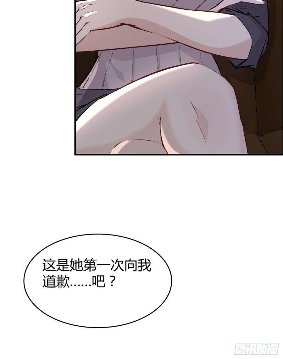 76.jpg