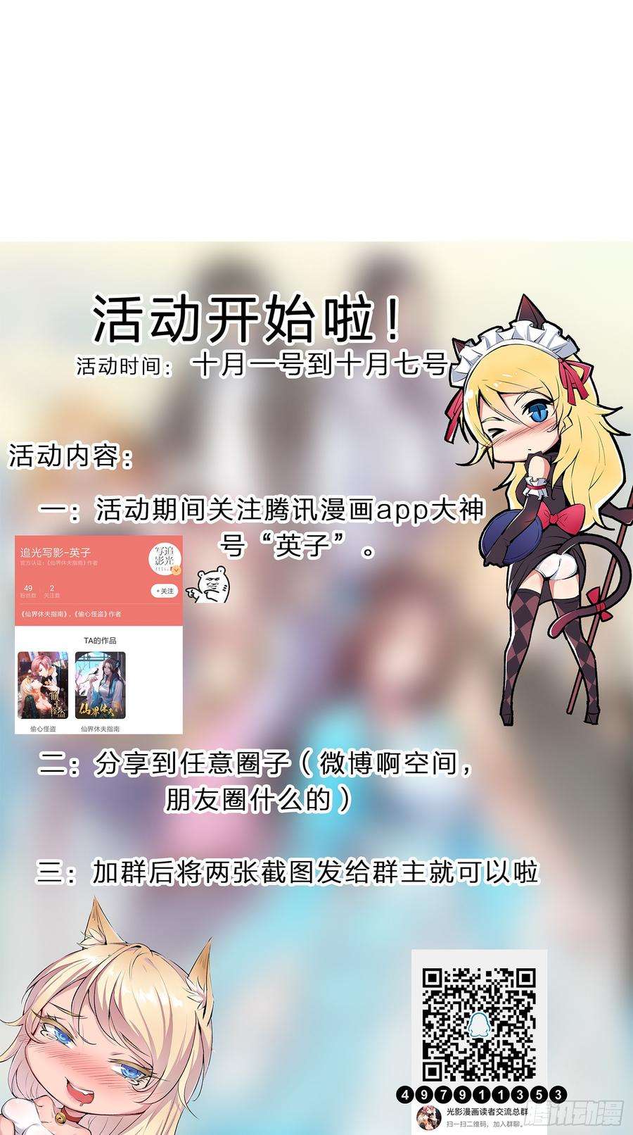 31.jpg