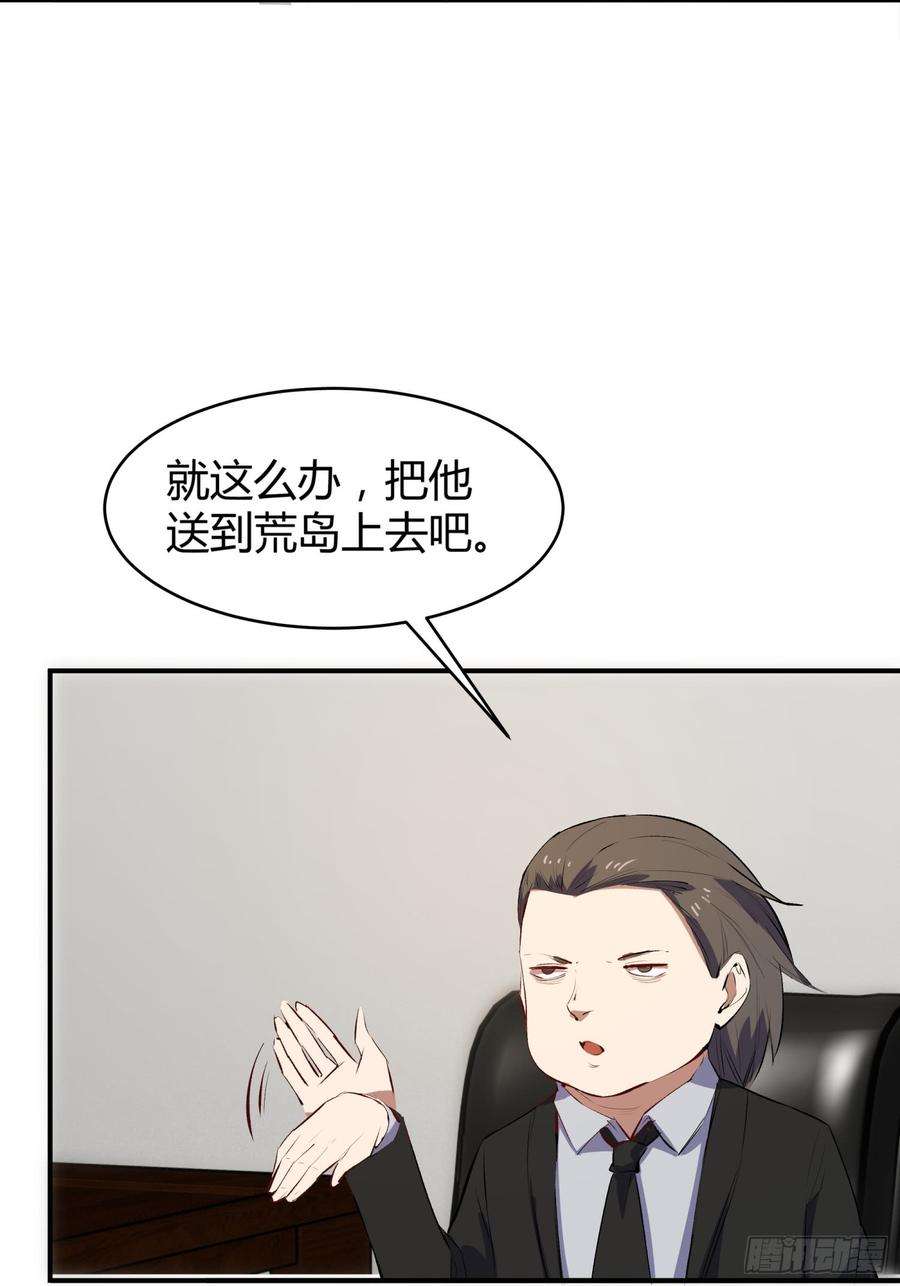 65.jpg