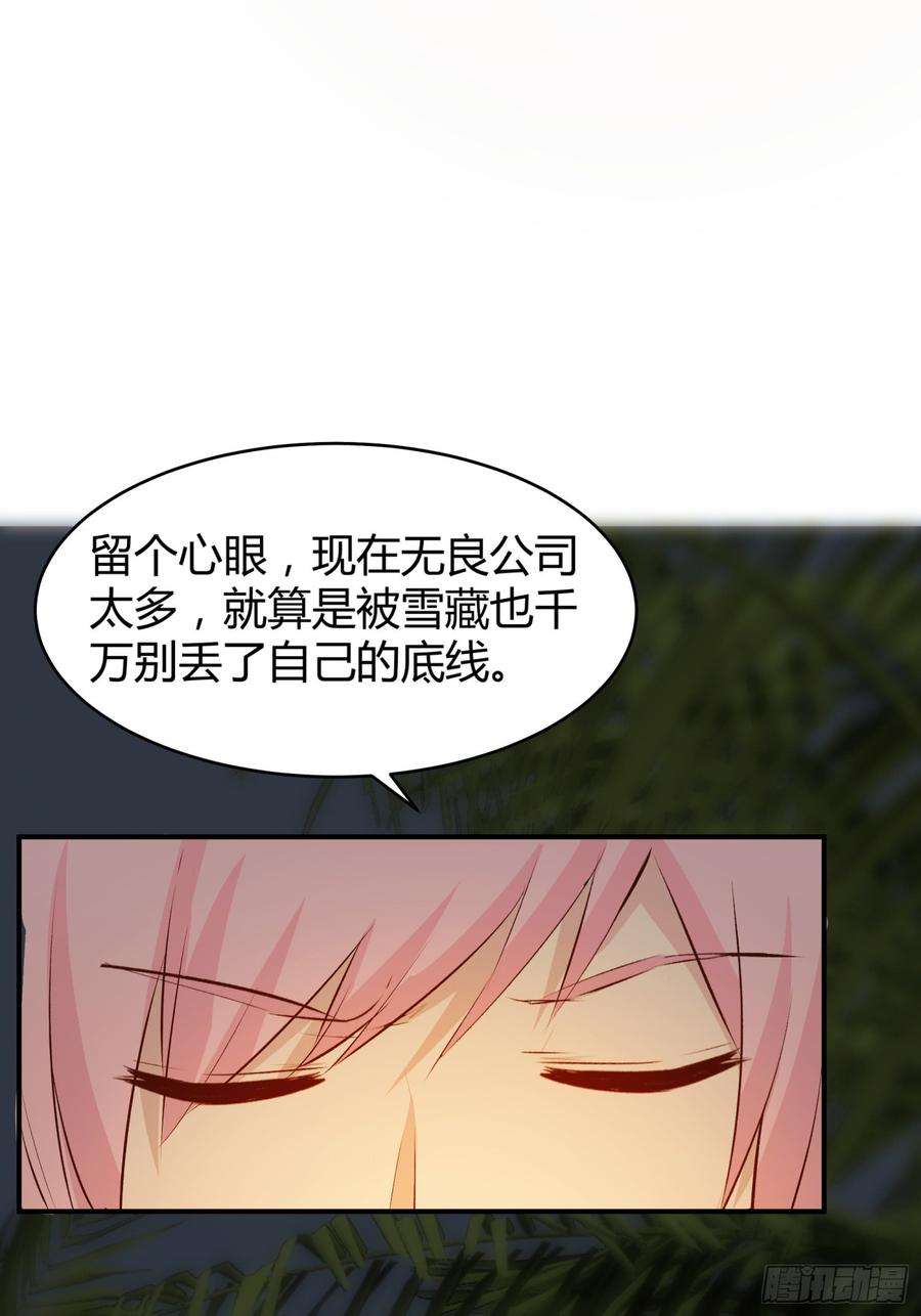 61.jpg