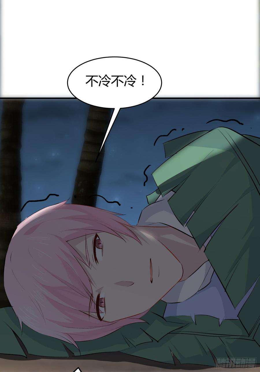 82.jpg