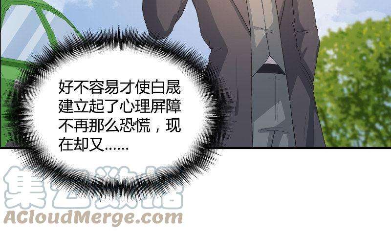 49.jpg