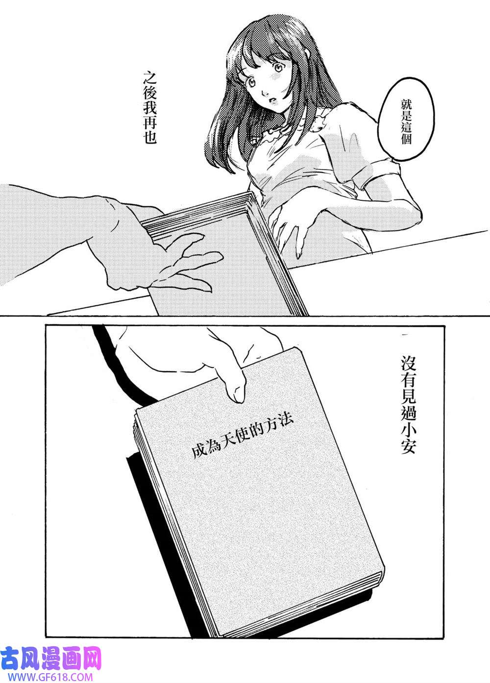 40.jpg