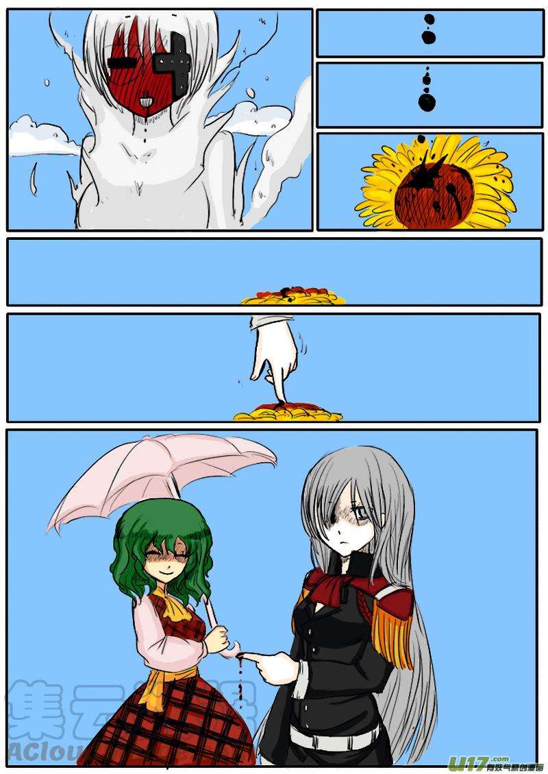 19.jpg