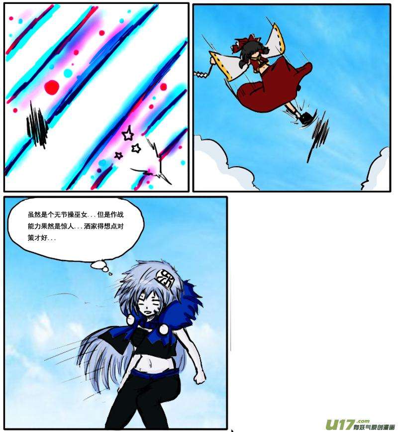 12.jpg