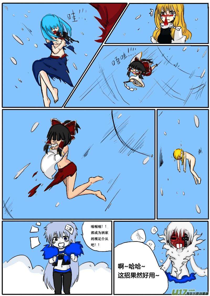 18.jpg