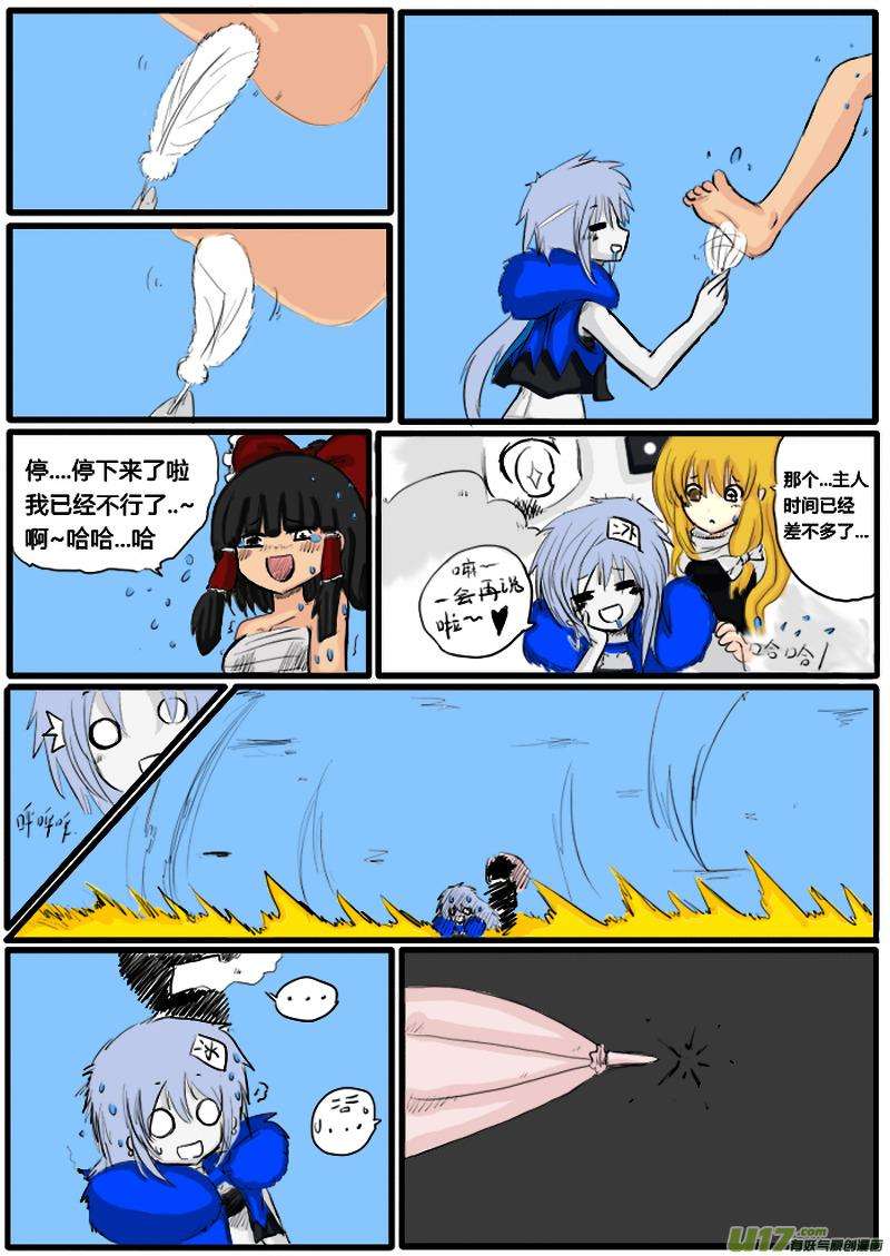 21.jpg