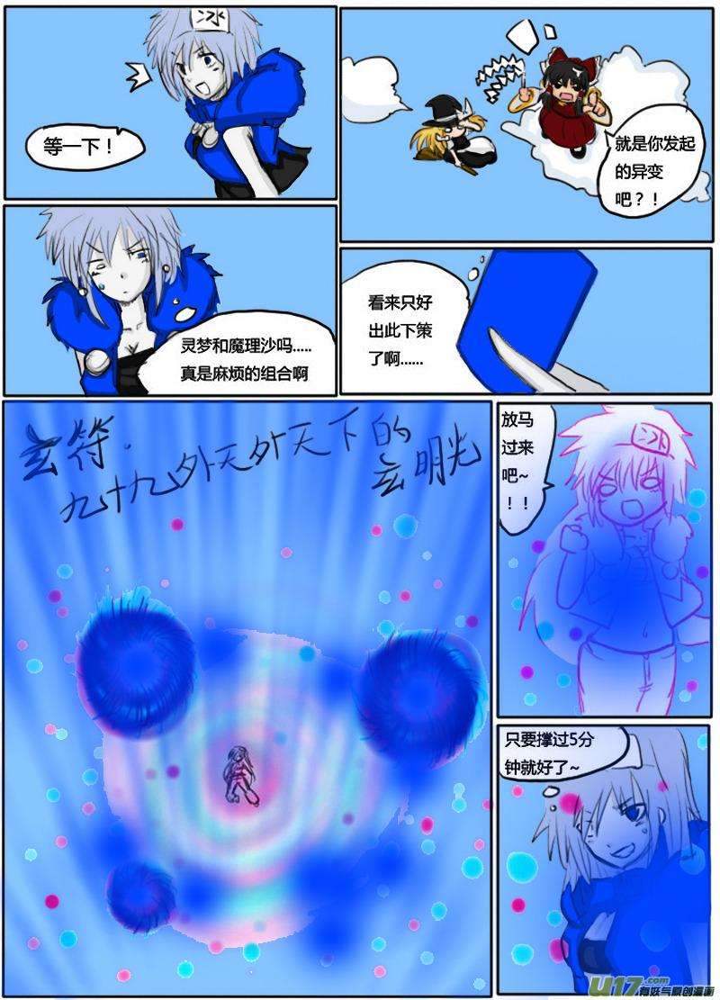 5.jpg