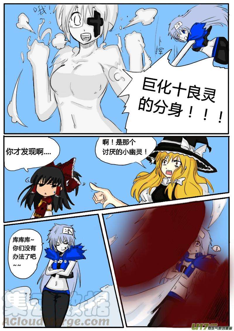 7.jpg