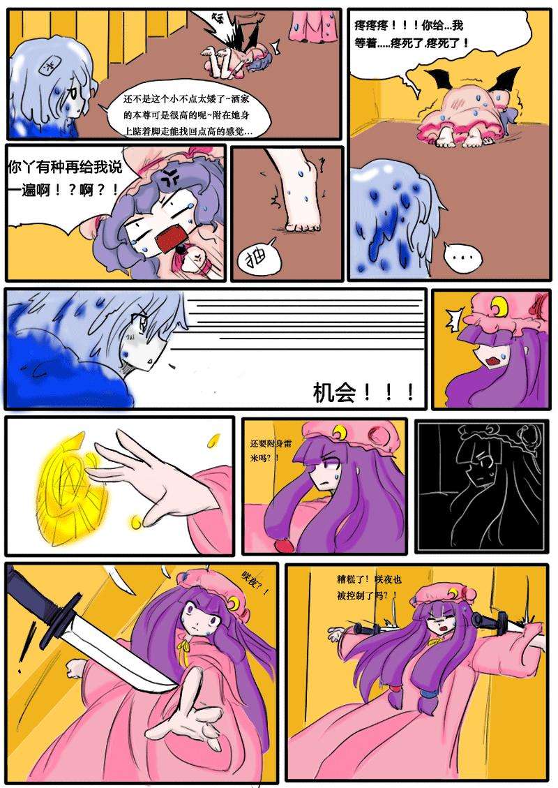 2.jpg