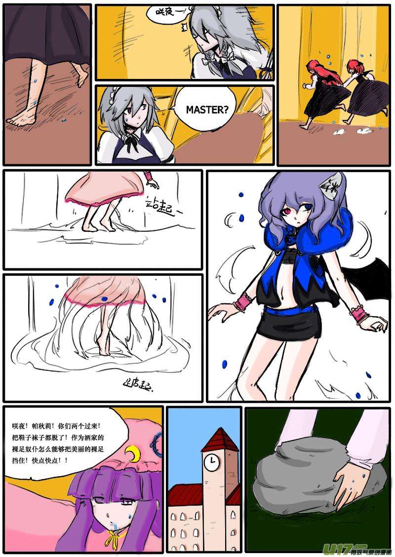 4.jpg