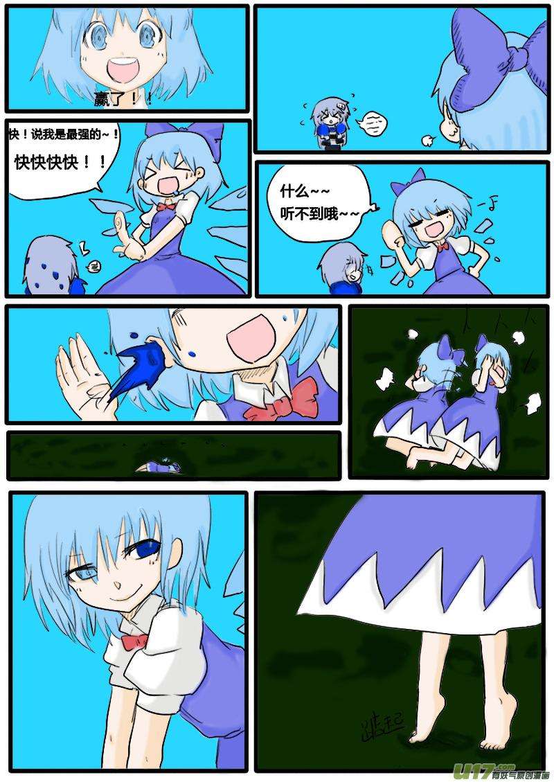 9.jpg