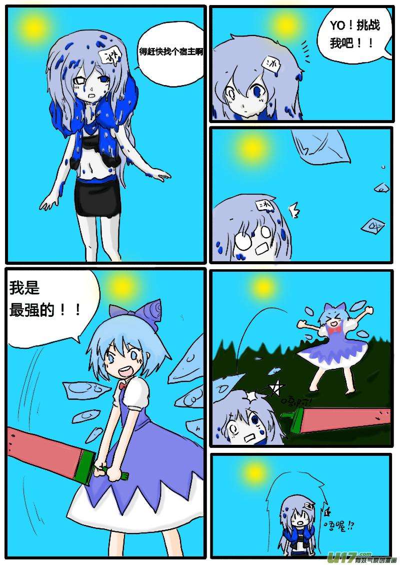 8.jpg