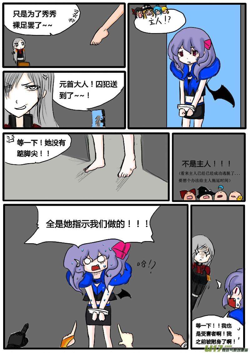 6.jpg