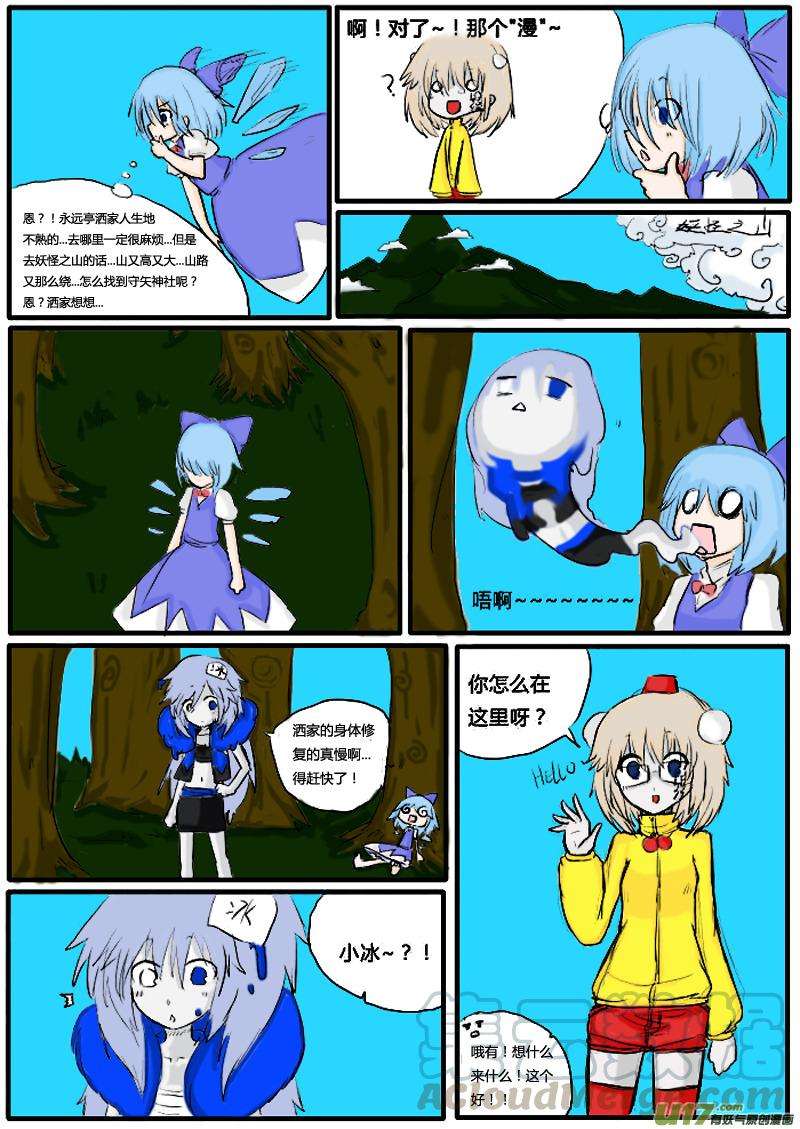 3.jpg