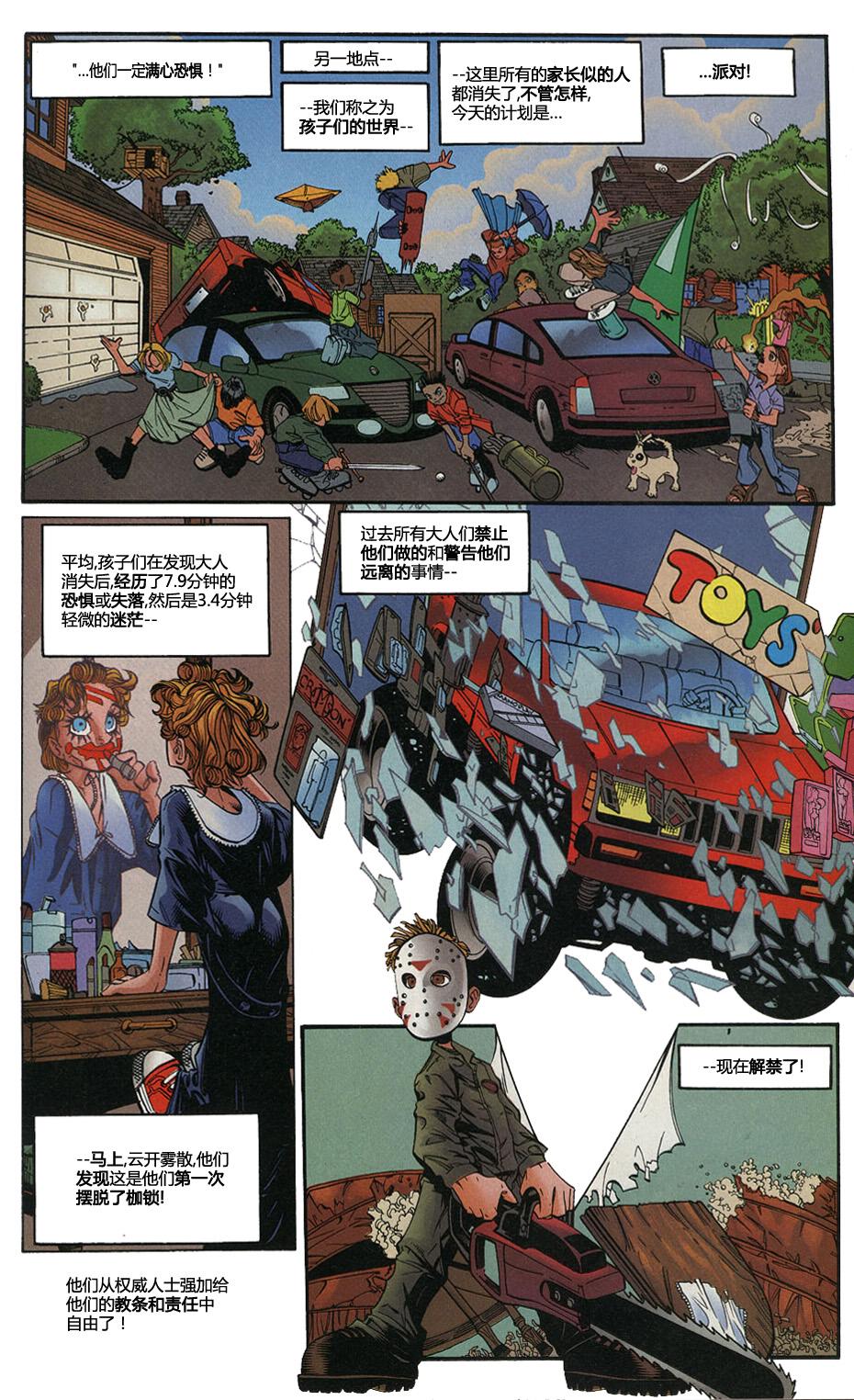 25.jpg