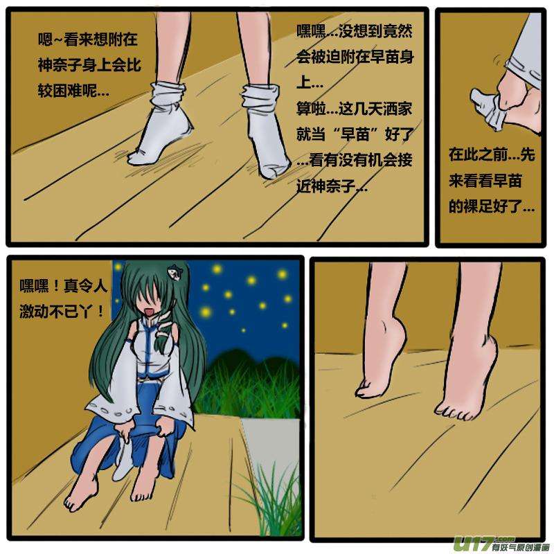 2.jpg