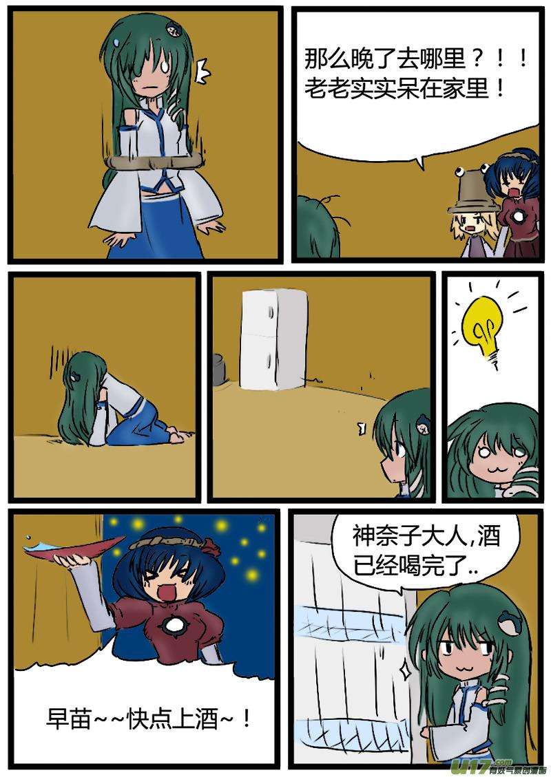 5.jpg