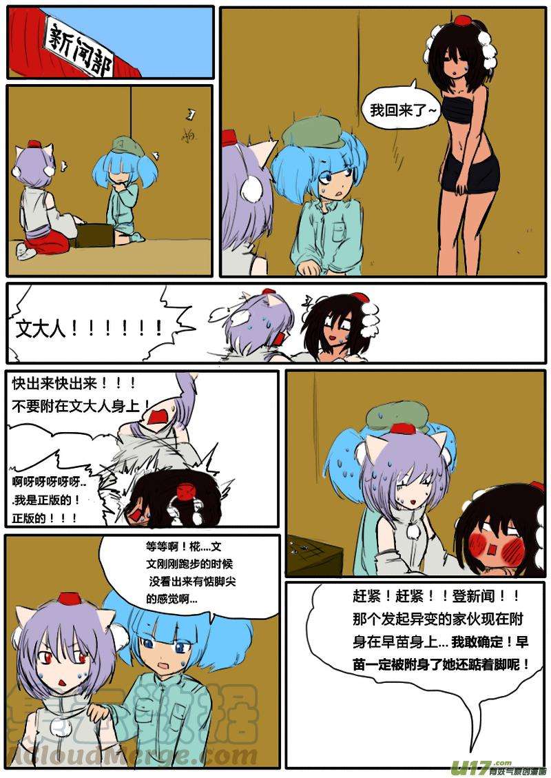 7.jpg