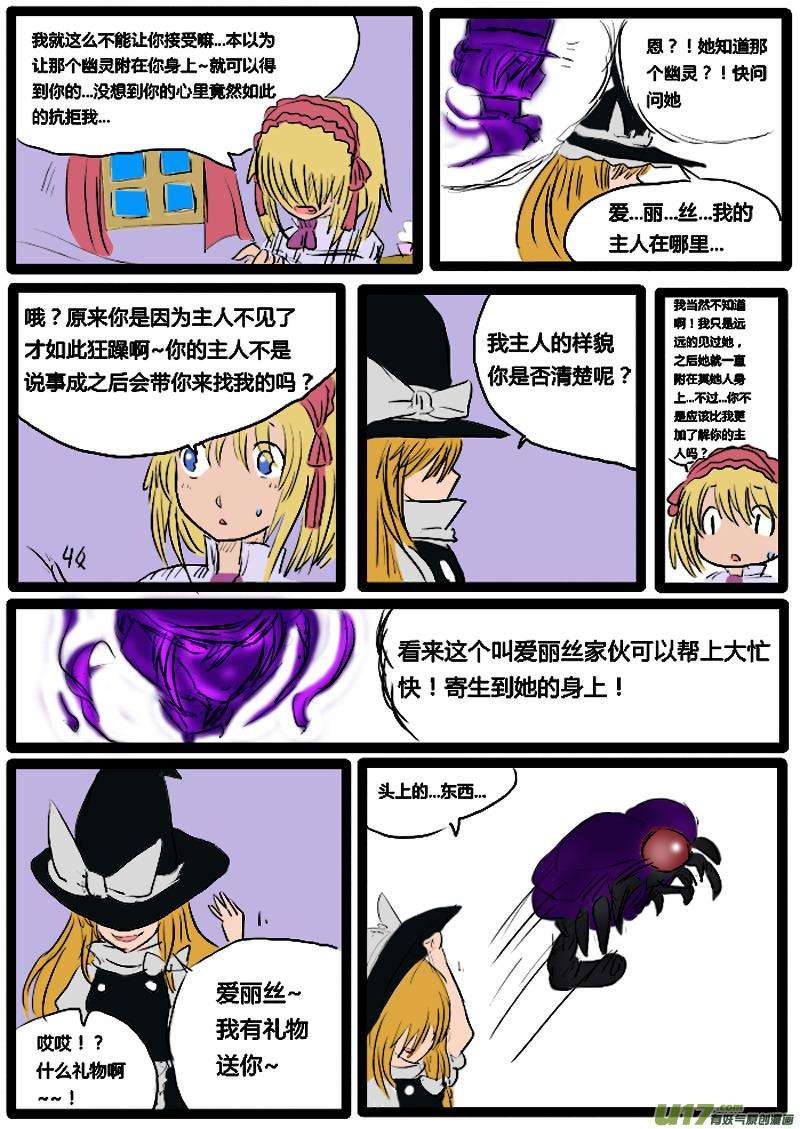 8.jpg