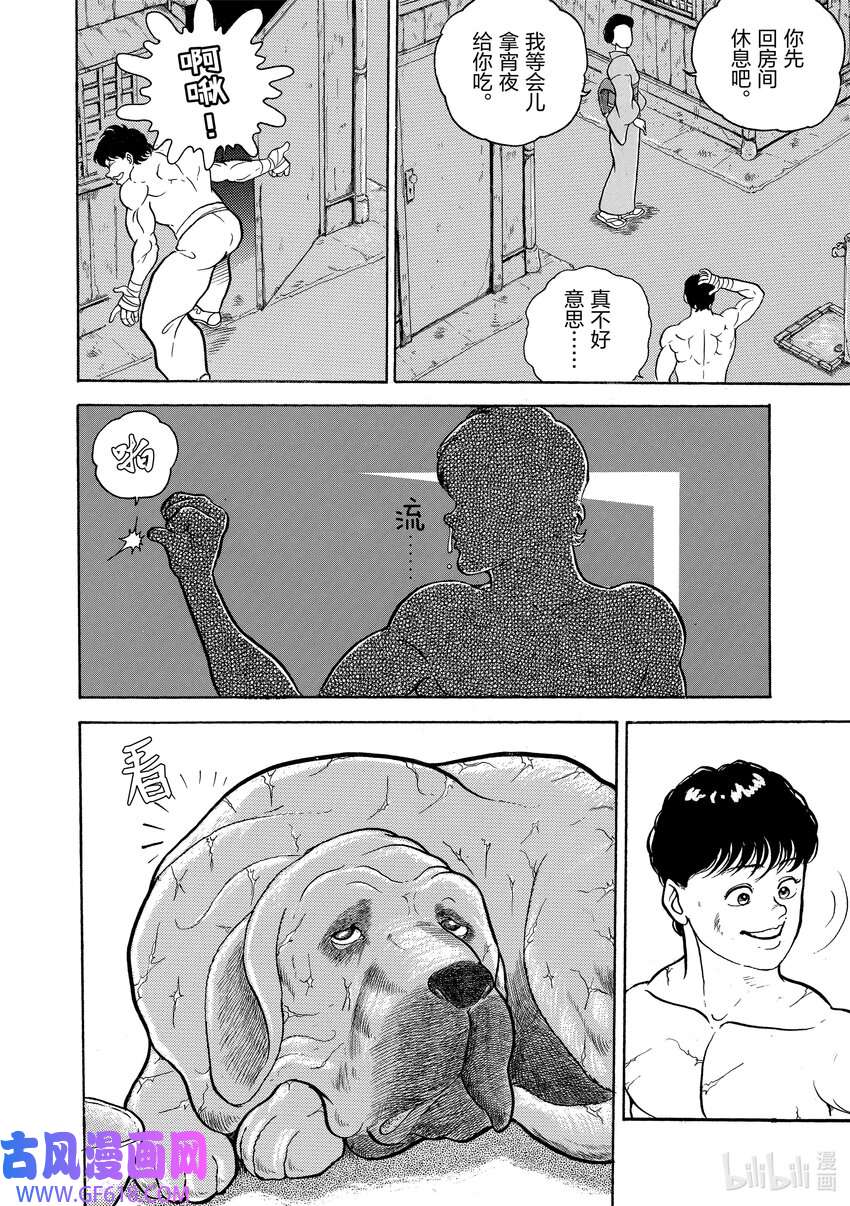 10.jpg