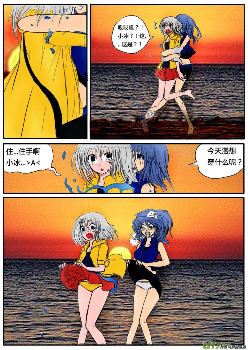 8.jpg
