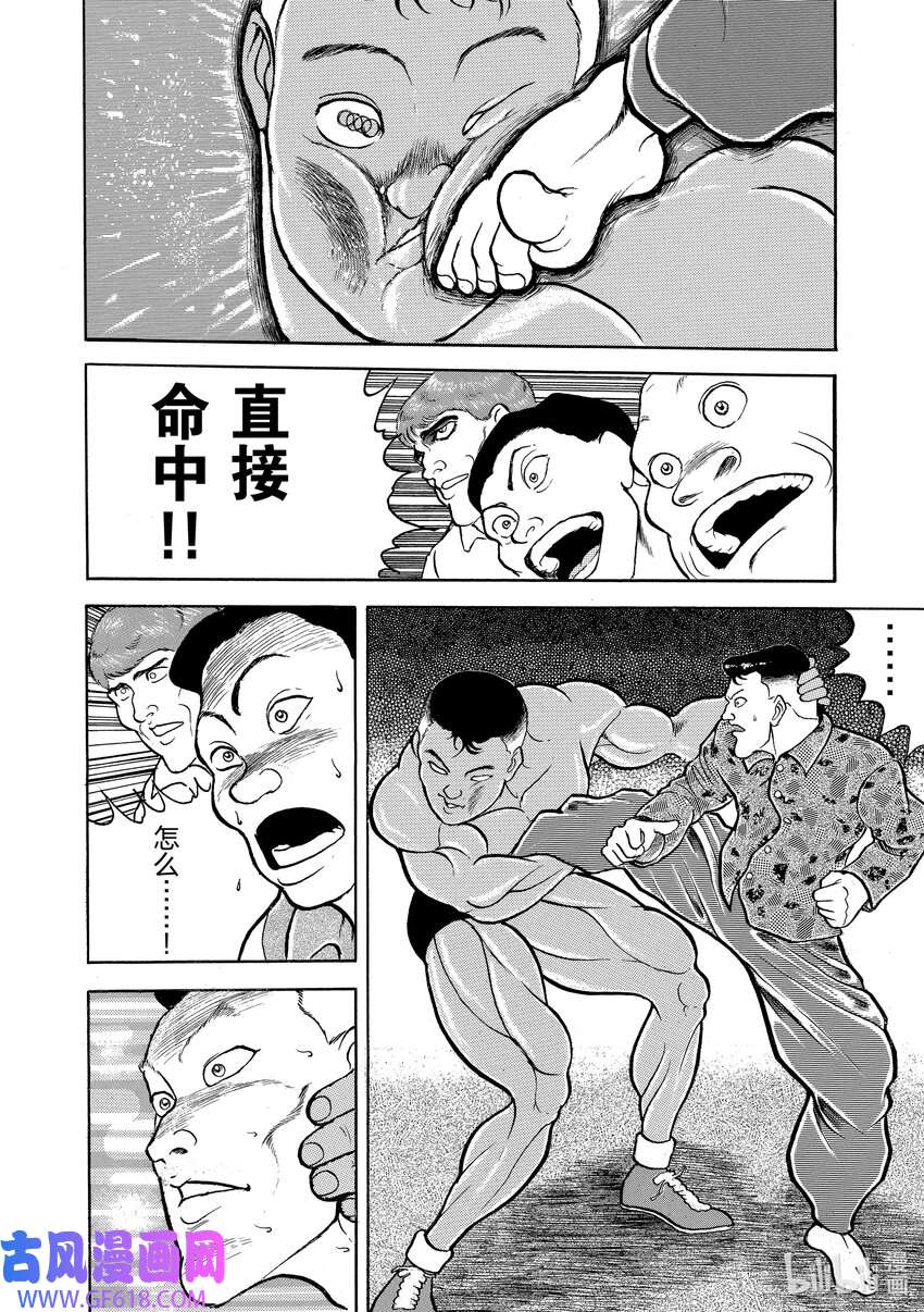 11.jpg