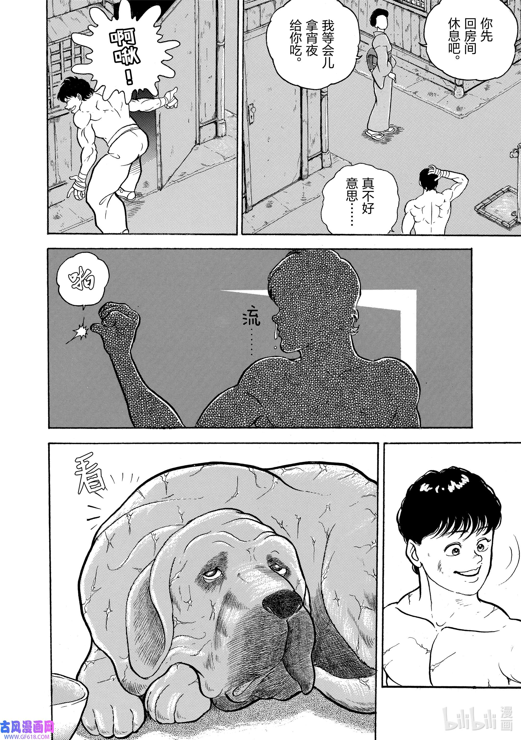 10.jpg