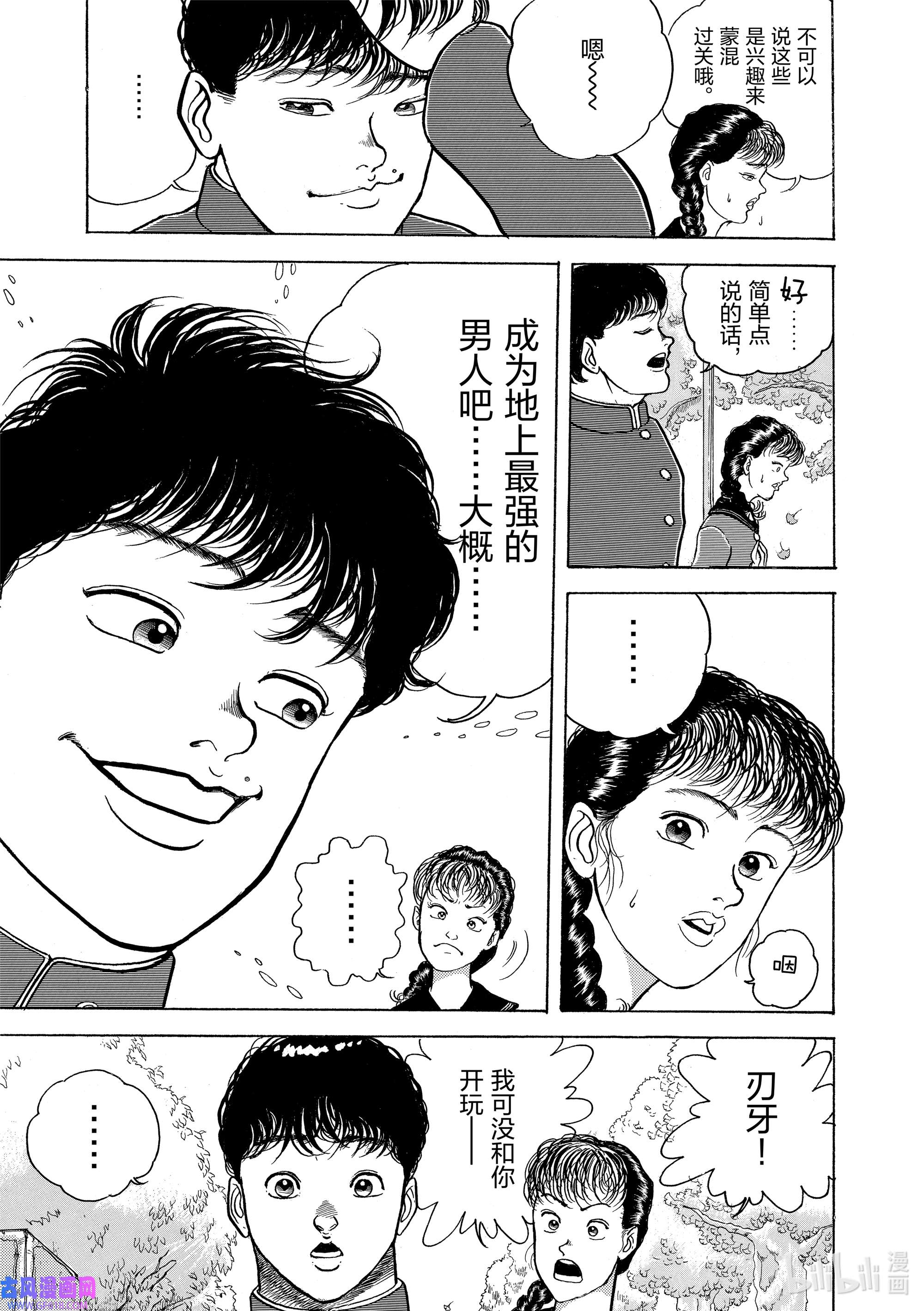 19.jpg
