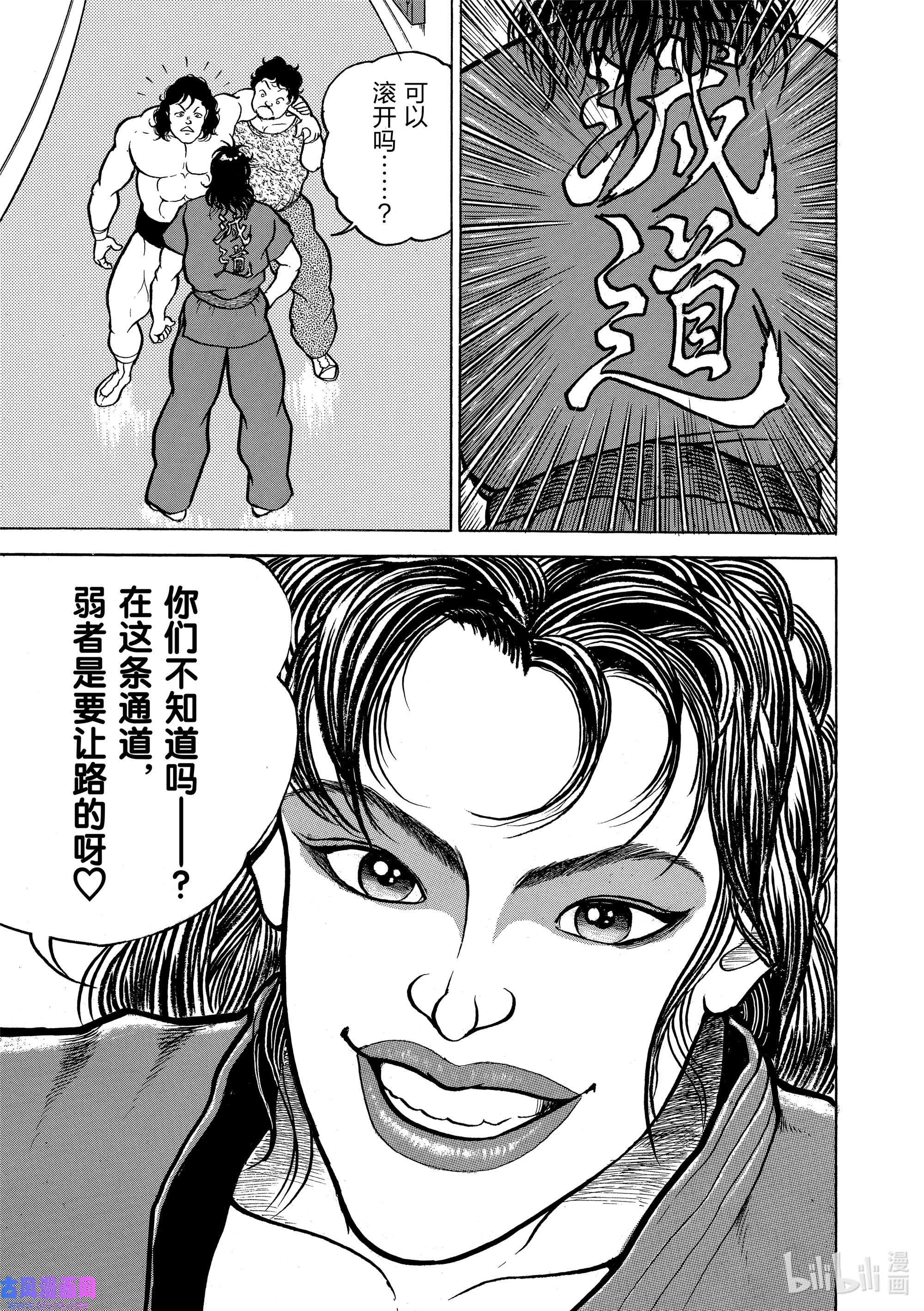 19.jpg