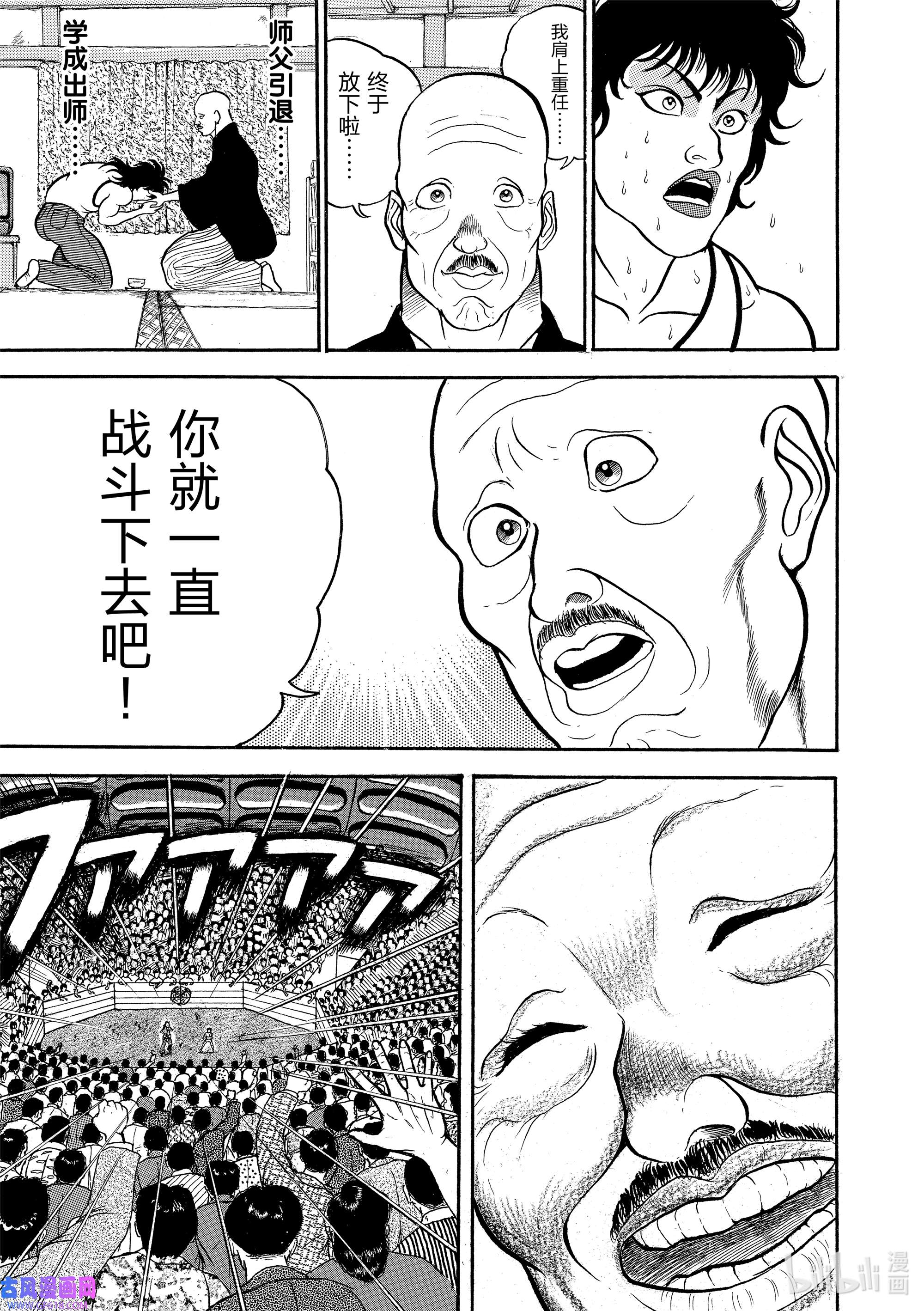 19.jpg