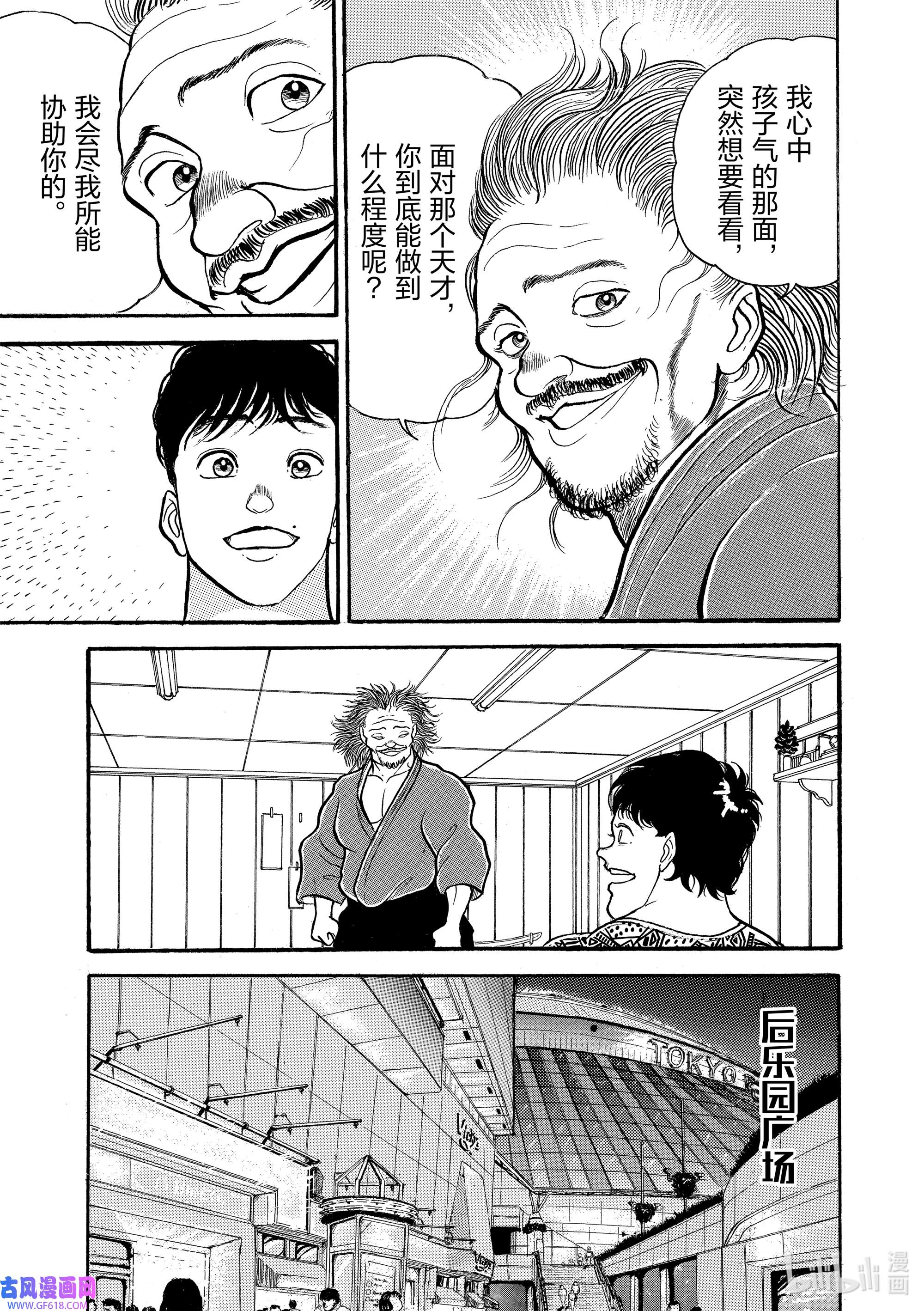 15.jpg