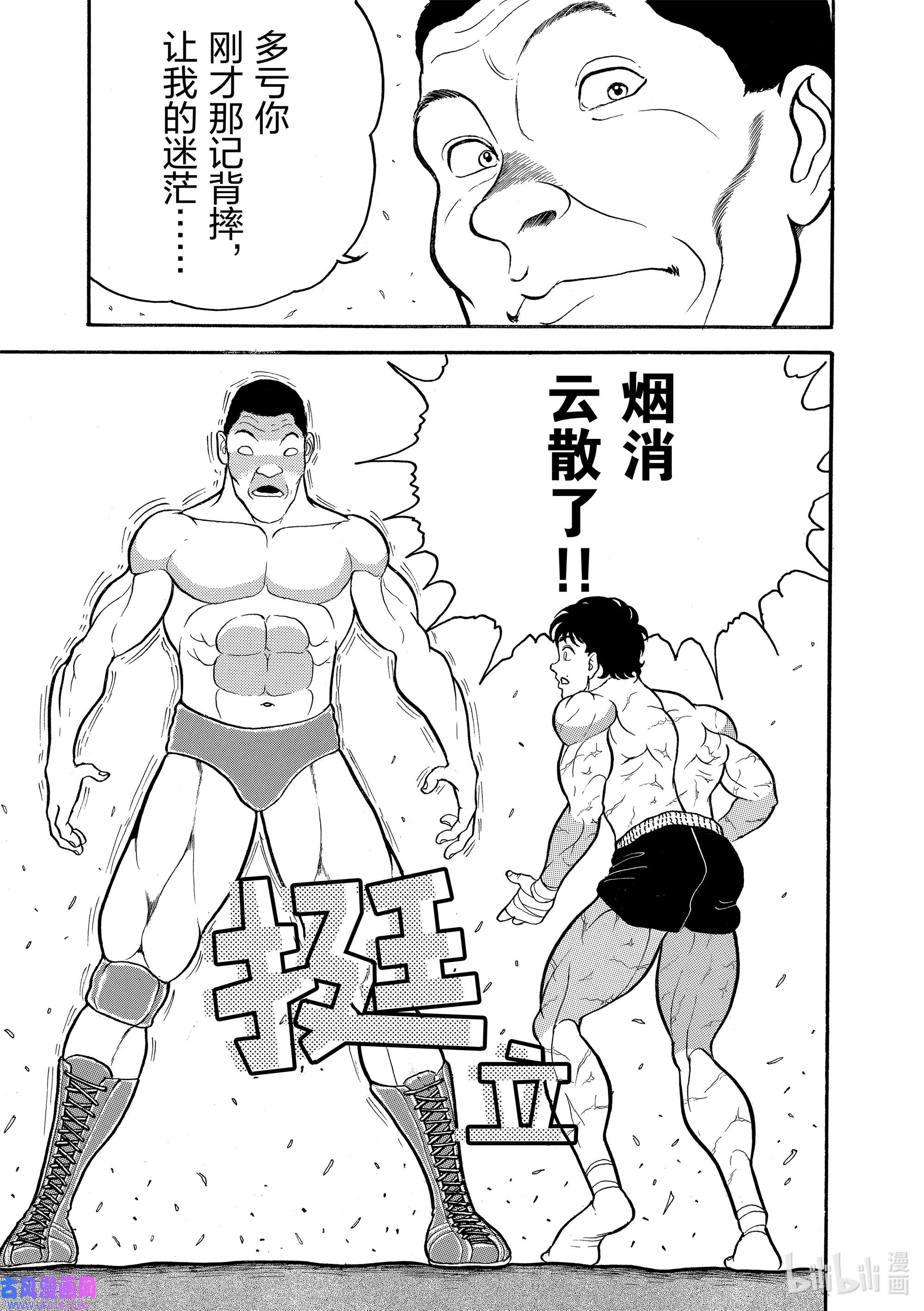 19.jpg