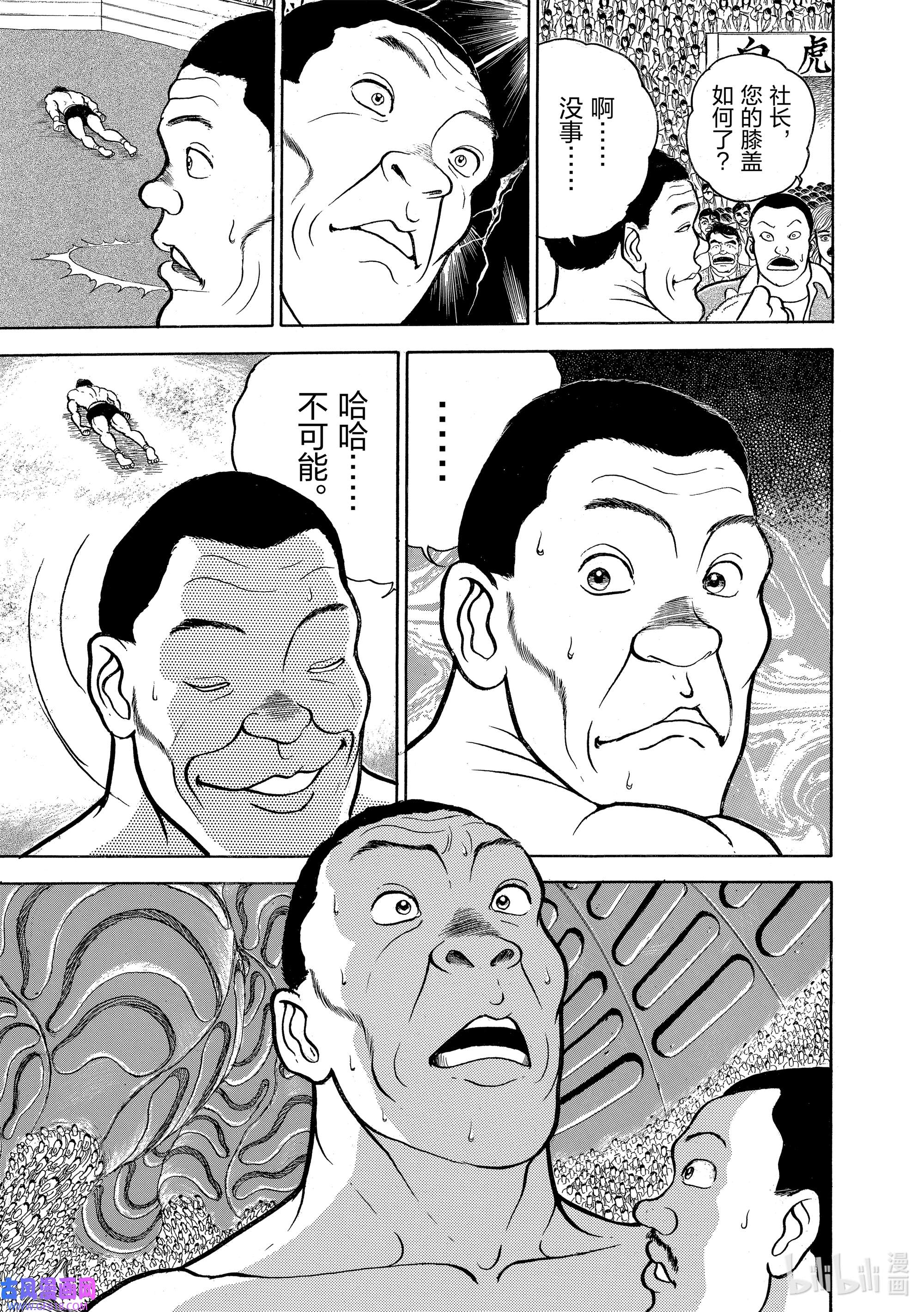 9.jpg