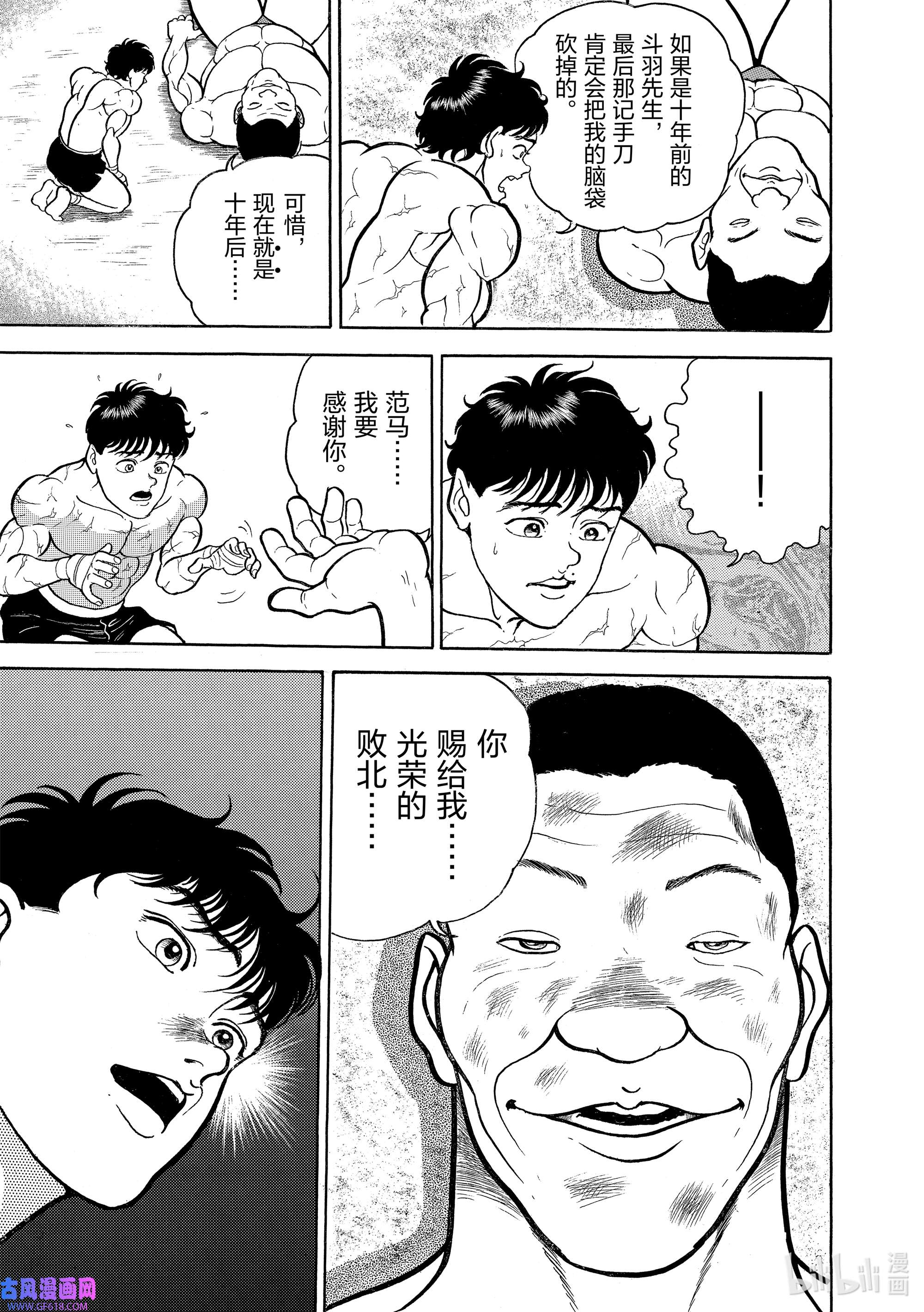 19.jpg